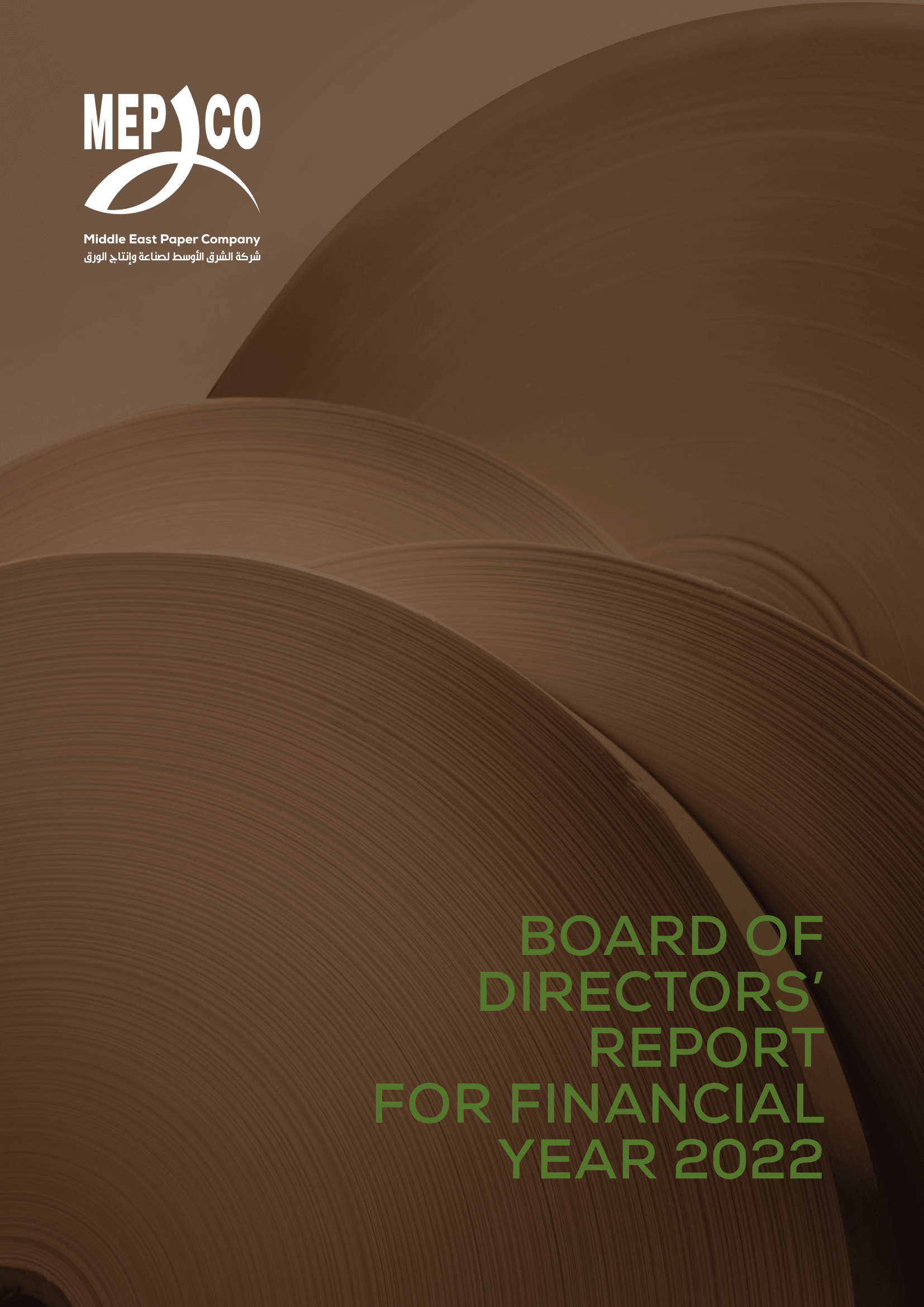Board Report 2022